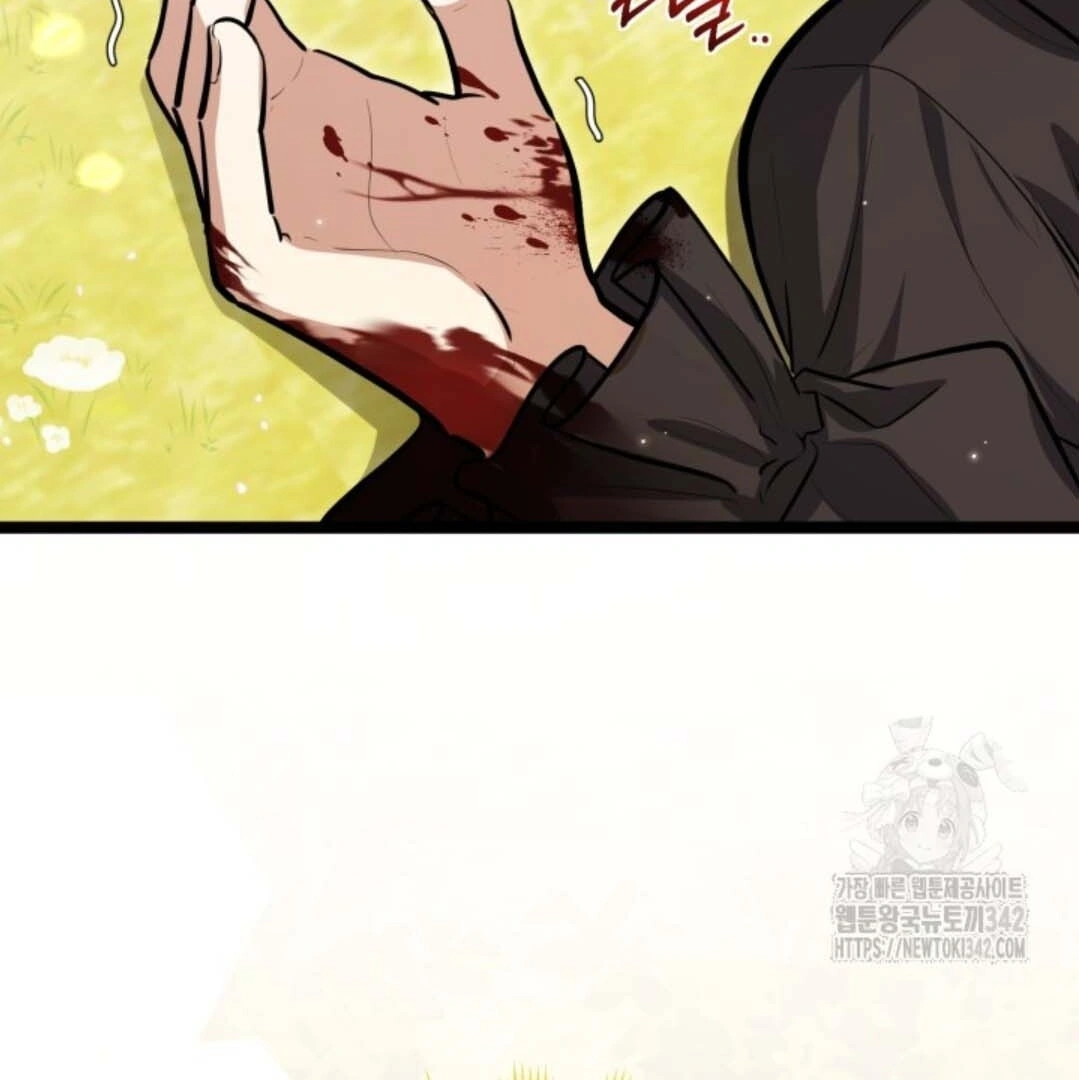 The Villain’s Daughter Plans To Run Away Chapter 33 bahasa Indonesia Gambar 106