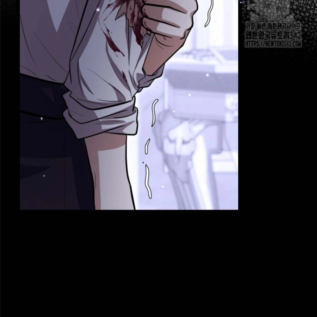 The Villain’s Daughter Plans To Run Away Chapter 33 bahasa Indonesia Gambar 113