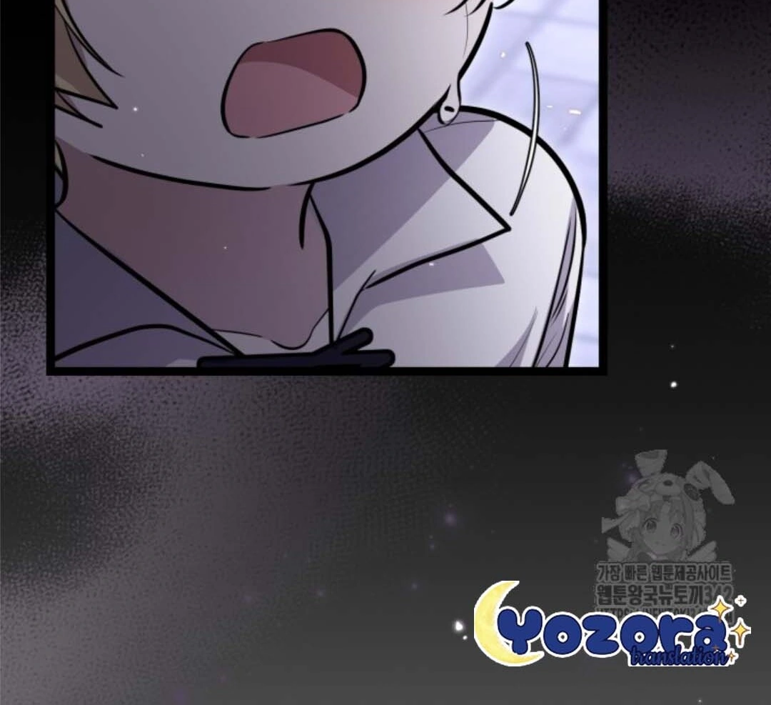 The Villain’s Daughter Plans To Run Away Chapter 33 bahasa Indonesia Gambar 117