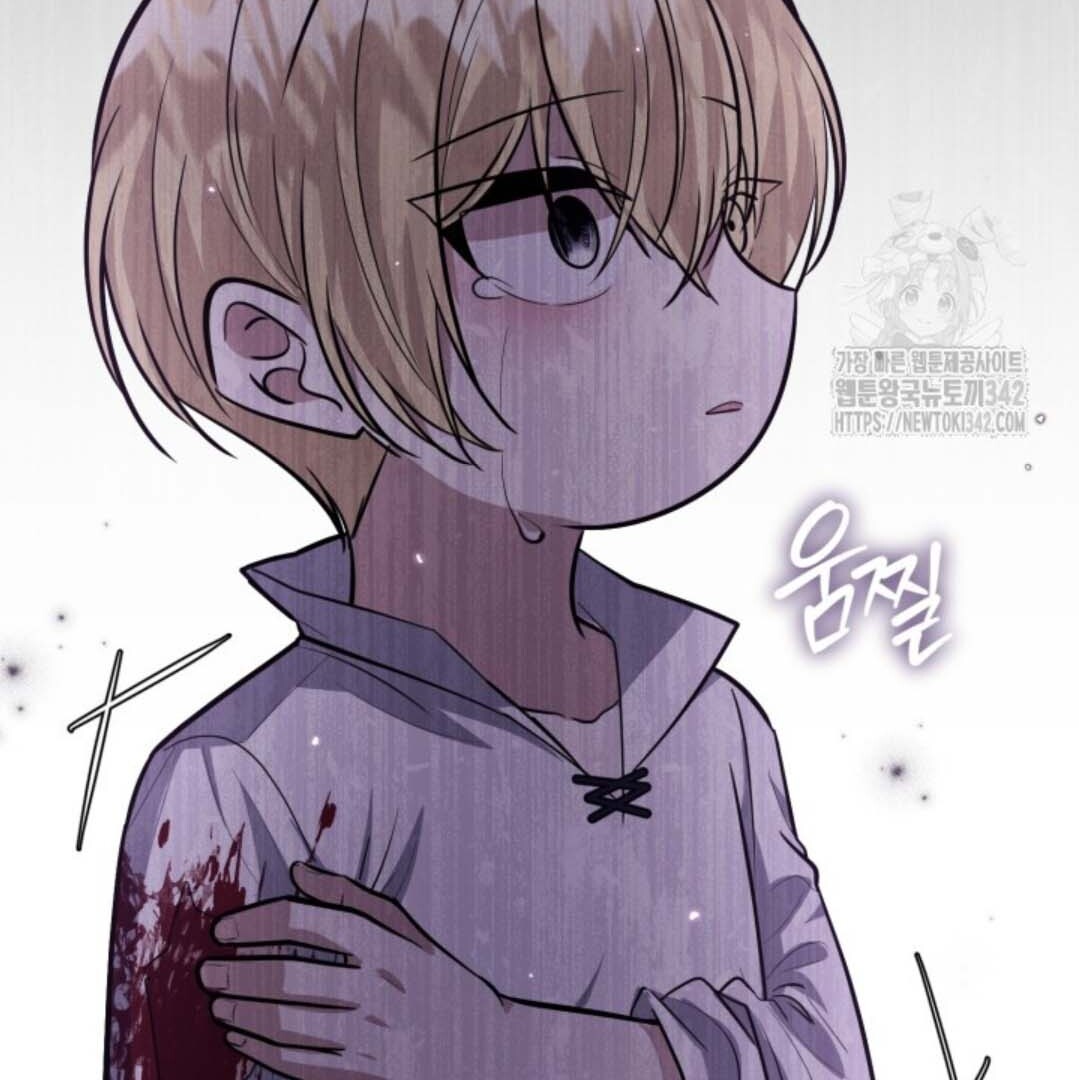 The Villain’s Daughter Plans To Run Away Chapter 33 bahasa Indonesia Gambar 119