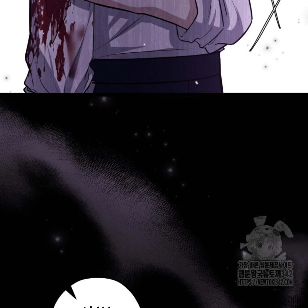 The Villain’s Daughter Plans To Run Away Chapter 33 bahasa Indonesia Gambar 120