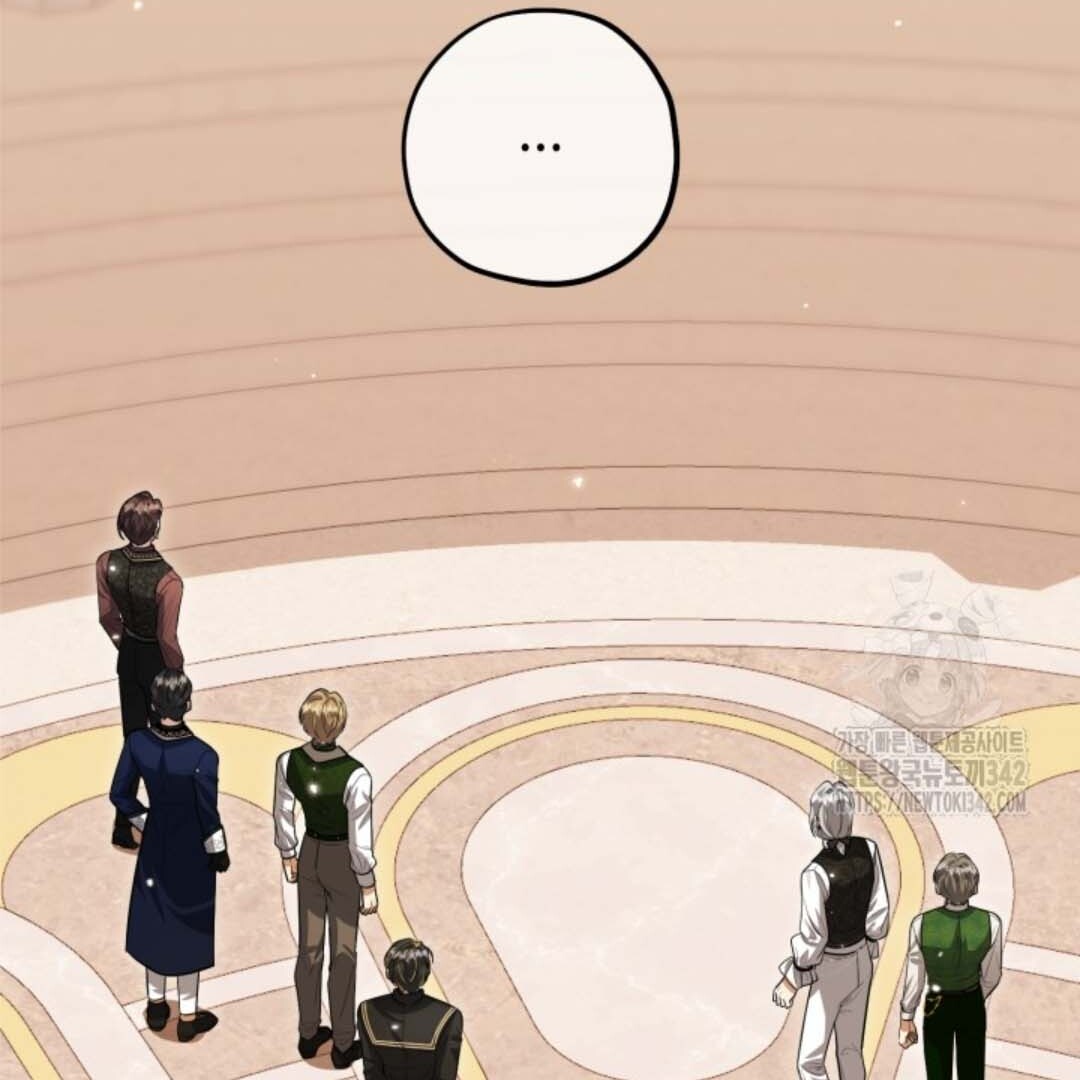 The Villain’s Daughter Plans To Run Away Chapter 33 bahasa Indonesia Gambar 26