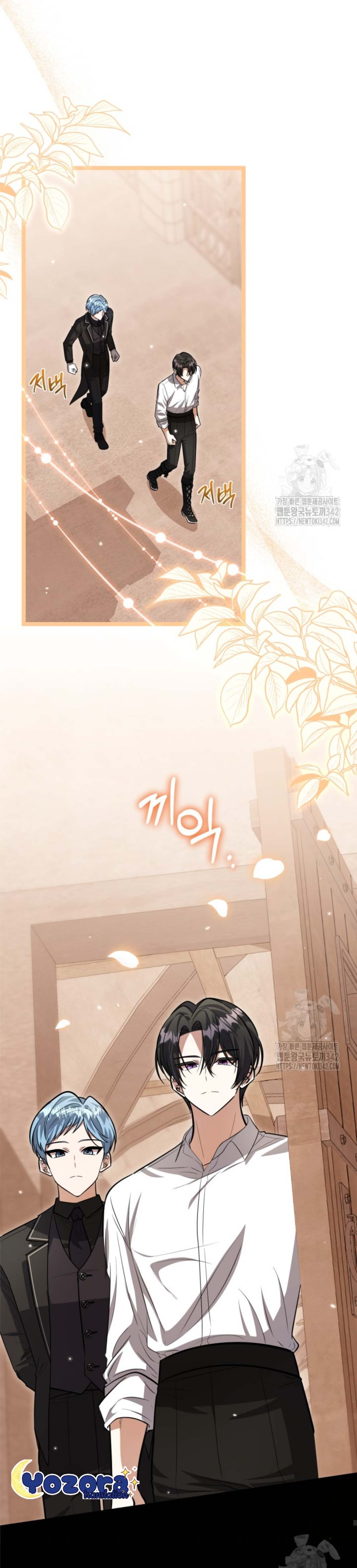 The Villain’s Daughter Plans To Run Away Chapter 33 bahasa Indonesia Gambar 32