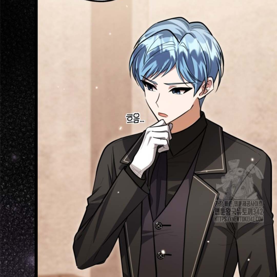 The Villain’s Daughter Plans To Run Away Chapter 33 bahasa Indonesia Gambar 37