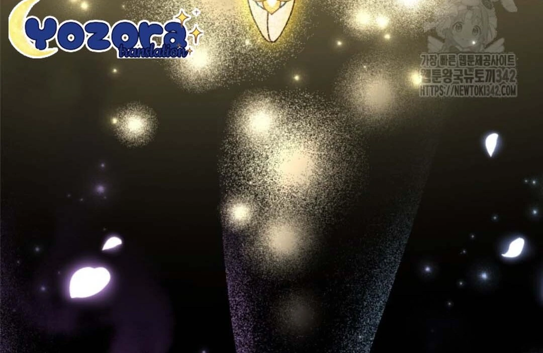 The Villain’s Daughter Plans To Run Away Chapter 33 bahasa Indonesia Gambar 55