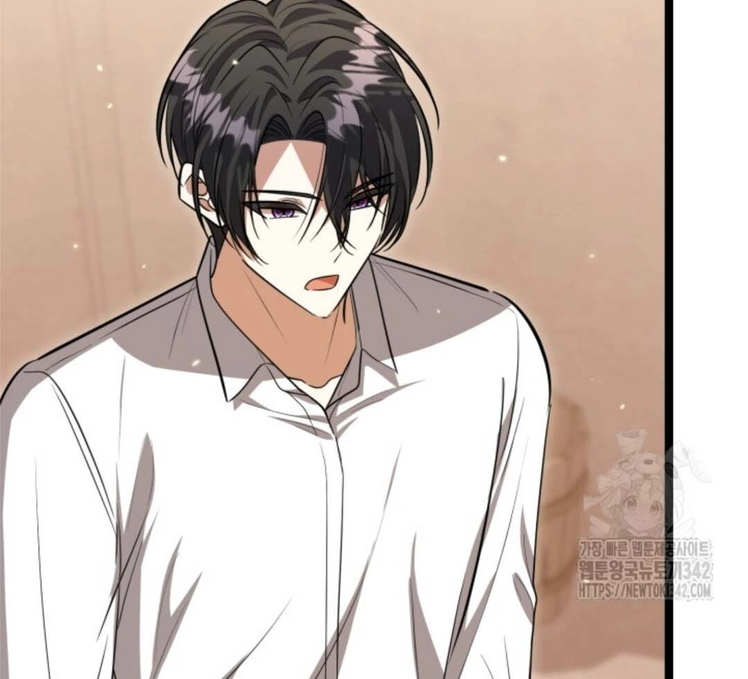 The Villain’s Daughter Plans To Run Away Chapter 33 bahasa Indonesia Gambar 62