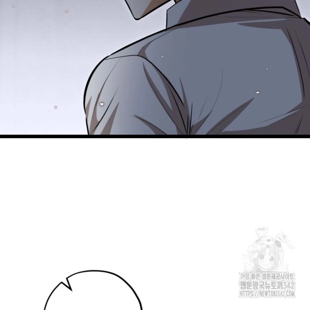 The Villain’s Daughter Plans To Run Away Chapter 33 bahasa Indonesia Gambar 83