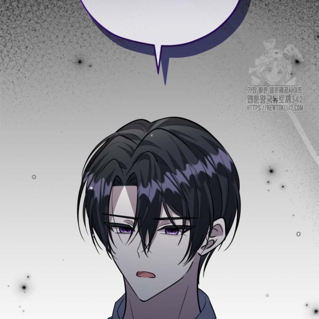 The Villain’s Daughter Plans To Run Away Chapter 33 bahasa Indonesia Gambar 89