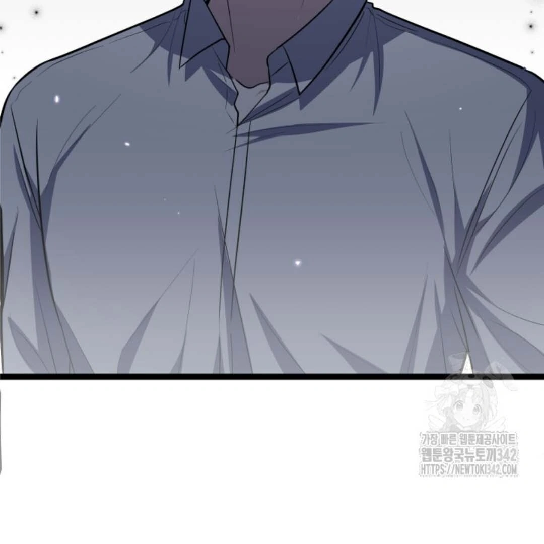 The Villain’s Daughter Plans To Run Away Chapter 33 bahasa Indonesia Gambar 90