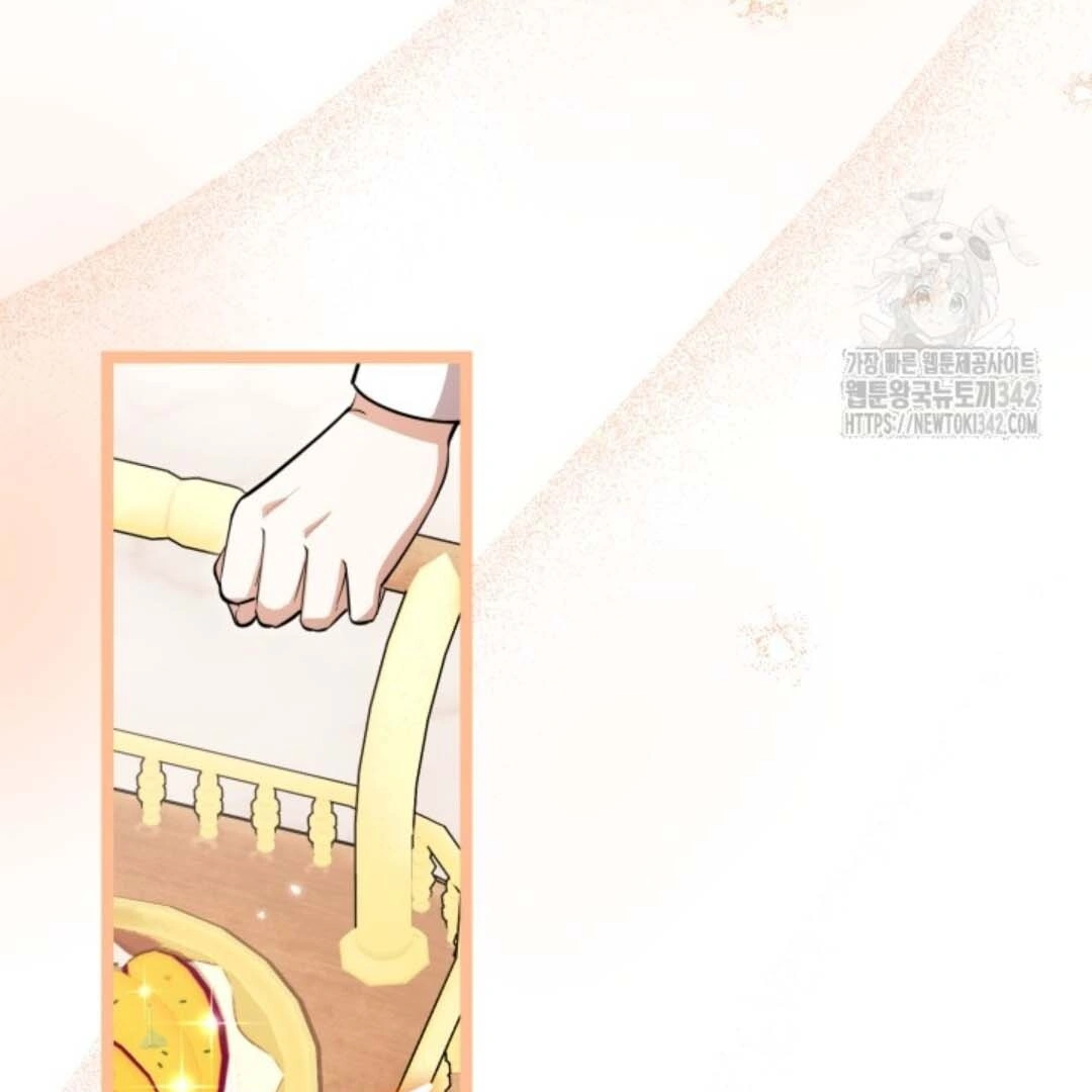 The Villain’s Daughter Plans To Run Away Chapter 33 bahasa Indonesia Gambar 92