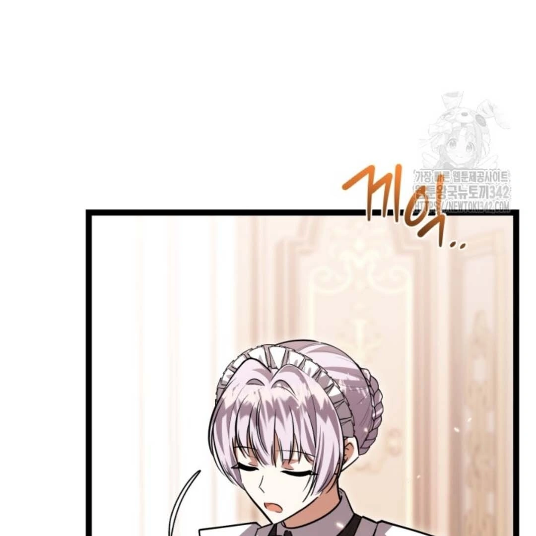 The Villain’s Daughter Plans To Run Away Chapter 33 bahasa Indonesia Gambar 95