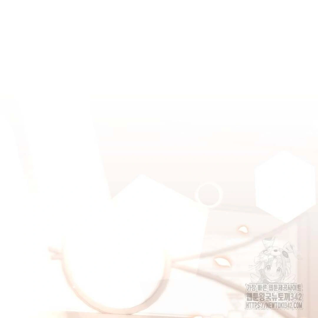 The Villain’s Daughter Plans To Run Away Chapter 33 bahasa Indonesia Gambar 99