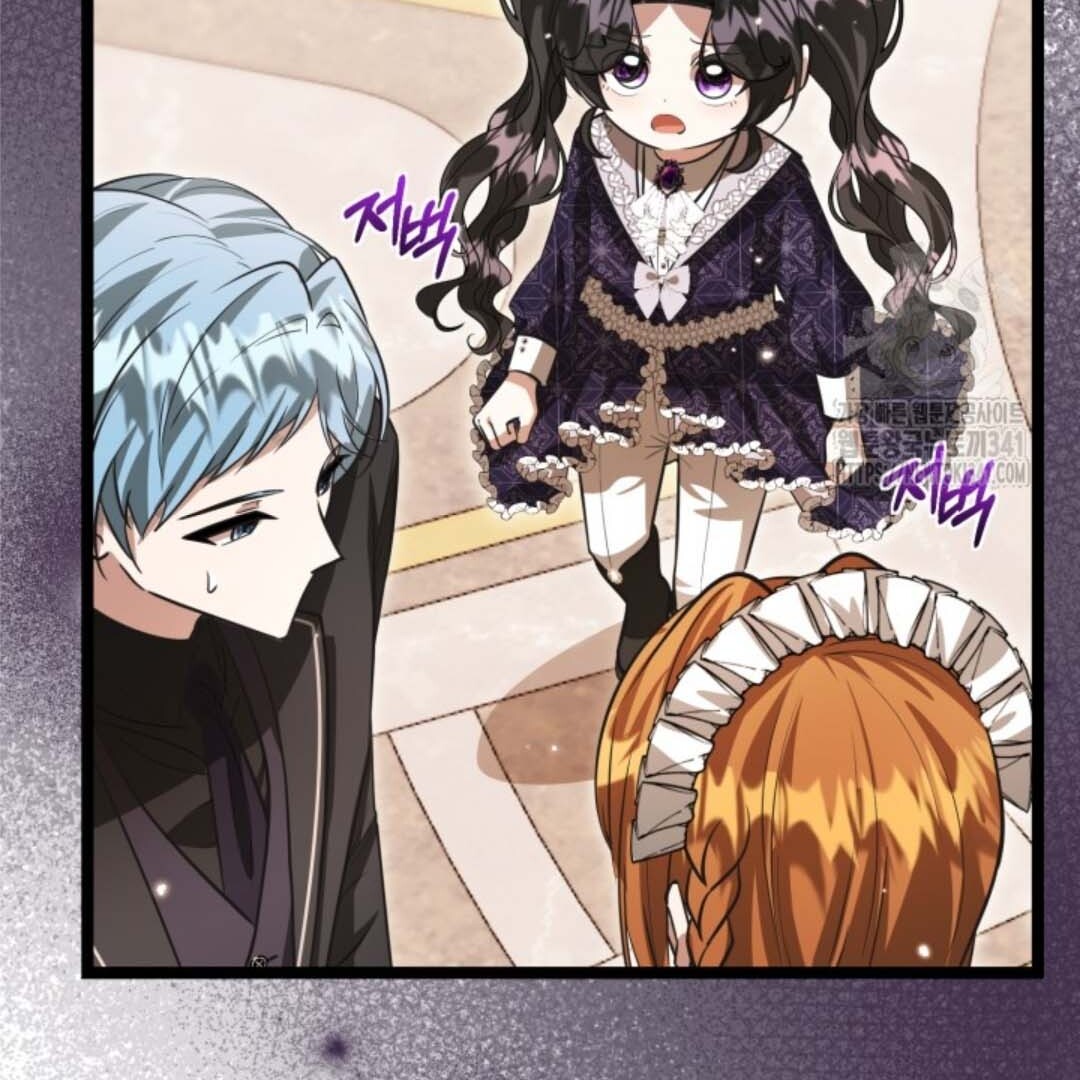 The Villain’s Daughter Plans To Run Away Chapter 32 bahasa Indonesia Gambar 117
