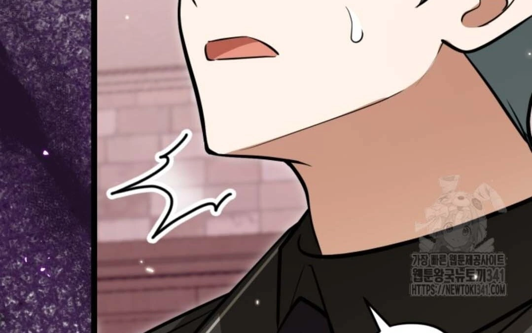 The Villain’s Daughter Plans To Run Away Chapter 32 bahasa Indonesia Gambar 141