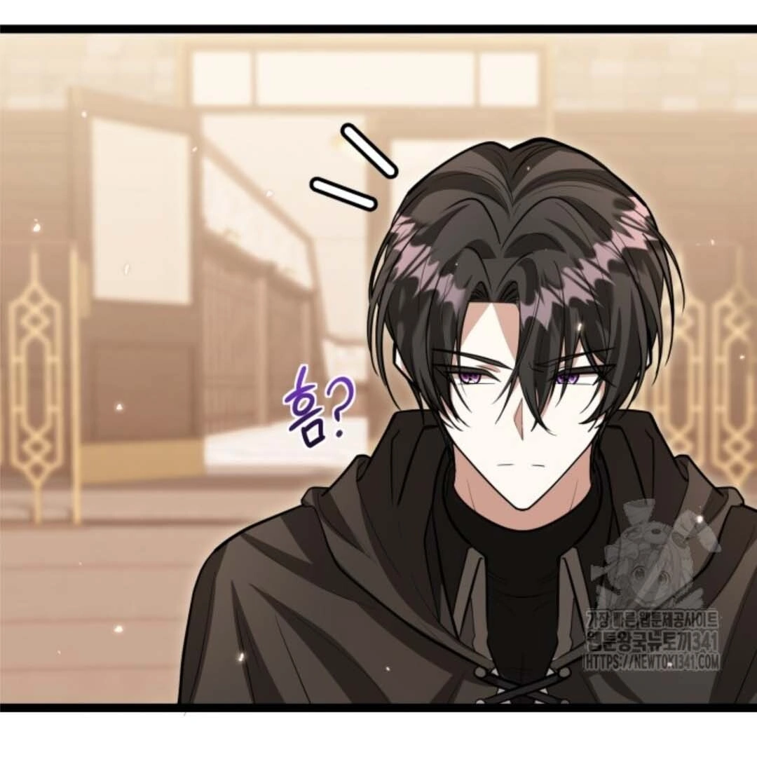 The Villain’s Daughter Plans To Run Away Chapter 32 bahasa Indonesia Gambar 151