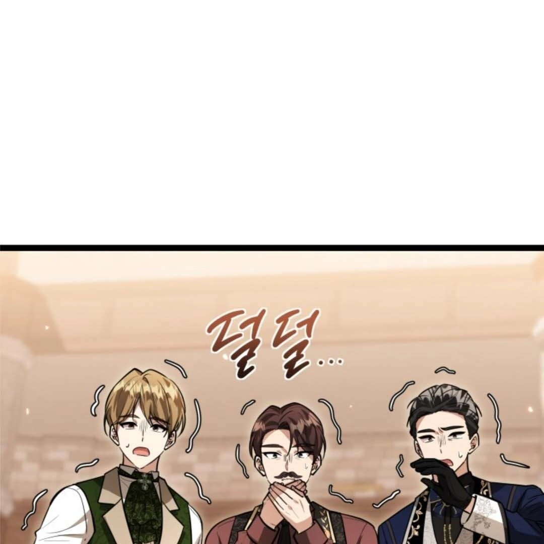 The Villain’s Daughter Plans To Run Away Chapter 32 bahasa Indonesia Gambar 152
