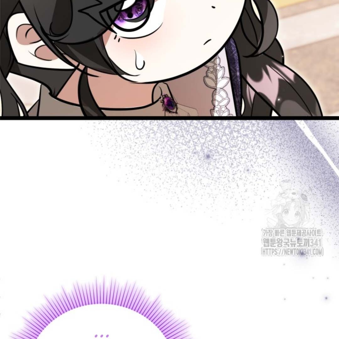 The Villain’s Daughter Plans To Run Away Chapter 32 bahasa Indonesia Gambar 165