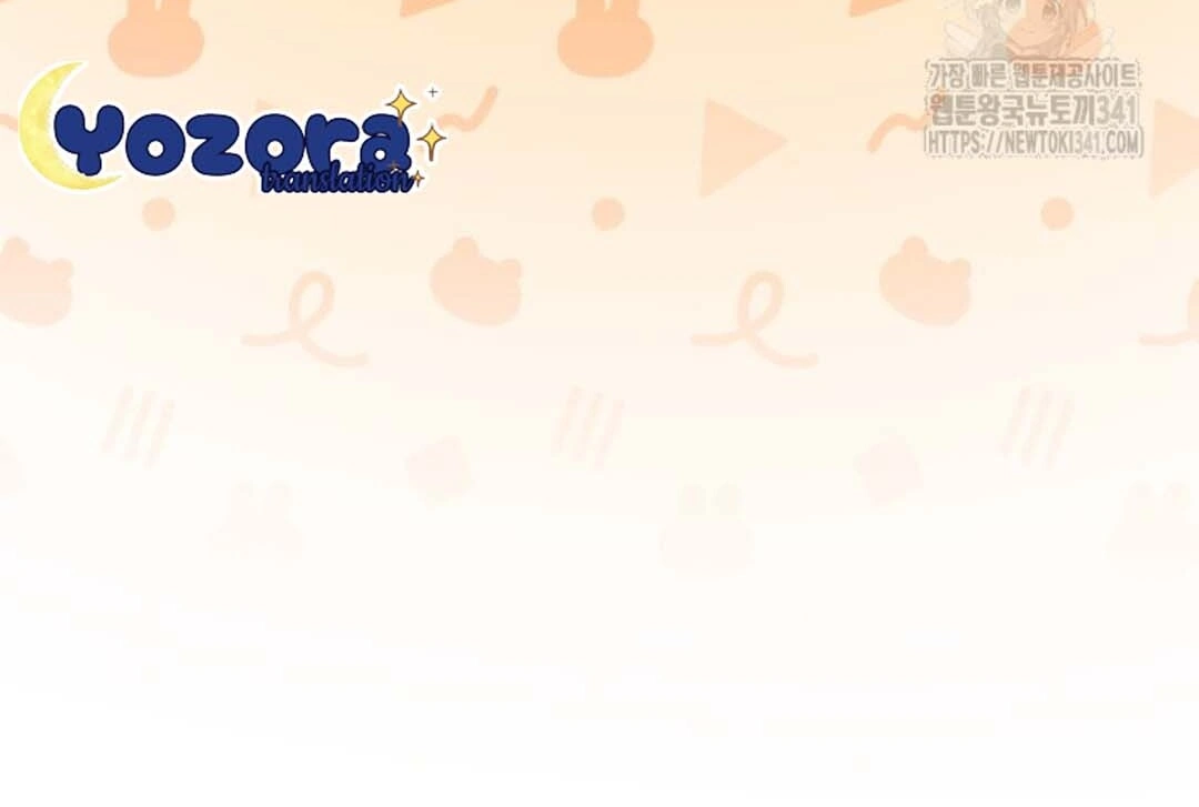 The Villain’s Daughter Plans To Run Away Chapter 32 bahasa Indonesia Gambar 169