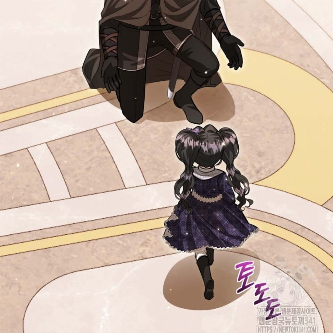 The Villain’s Daughter Plans To Run Away Chapter 32 bahasa Indonesia Gambar 173