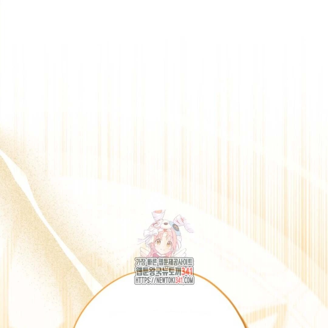 Baca Manhwa The Villain’s Daughter Plans To Run Away Chapter 32 bahasa Indonesia Gambar 2