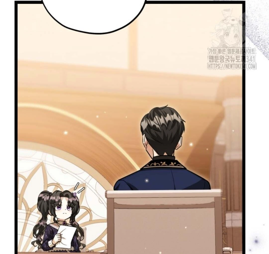 The Villain’s Daughter Plans To Run Away Chapter 32 bahasa Indonesia Gambar 22