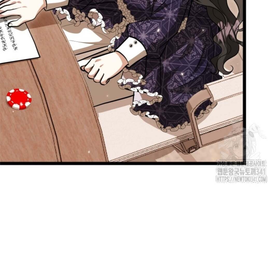 The Villain’s Daughter Plans To Run Away Chapter 32 bahasa Indonesia Gambar 47
