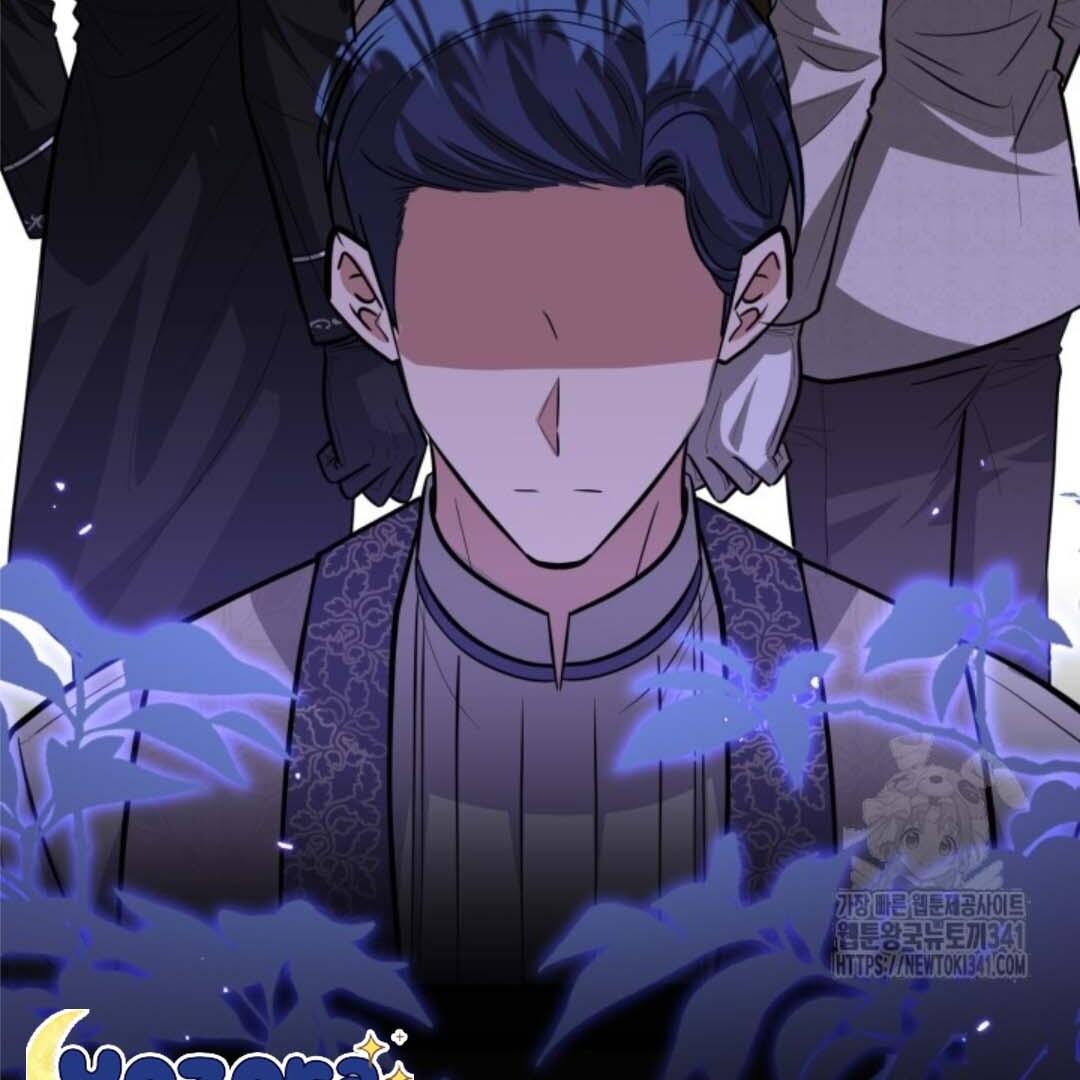 The Villain’s Daughter Plans To Run Away Chapter 32 bahasa Indonesia Gambar 59