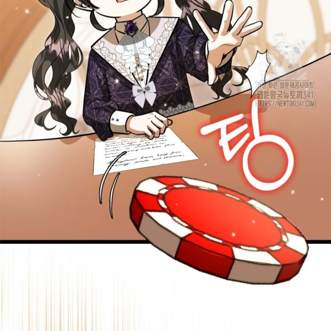 The Villain’s Daughter Plans To Run Away Chapter 32 bahasa Indonesia Gambar 65