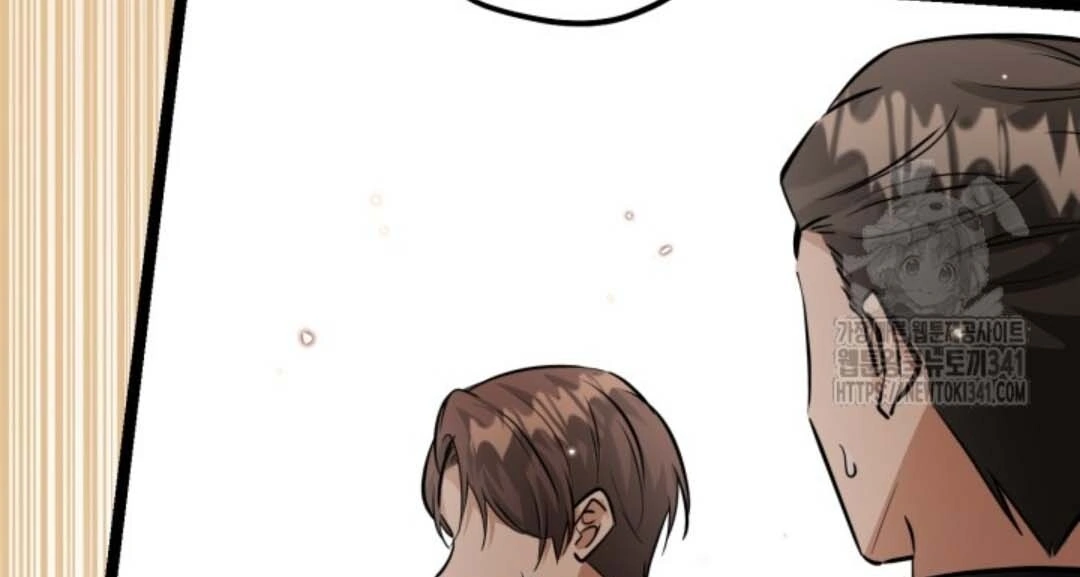The Villain’s Daughter Plans To Run Away Chapter 32 bahasa Indonesia Gambar 68