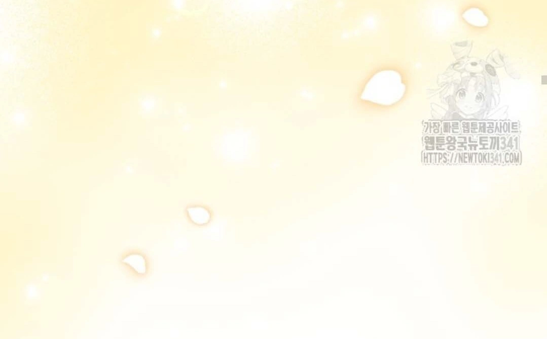 The Villain’s Daughter Plans To Run Away Chapter 32 bahasa Indonesia Gambar 98