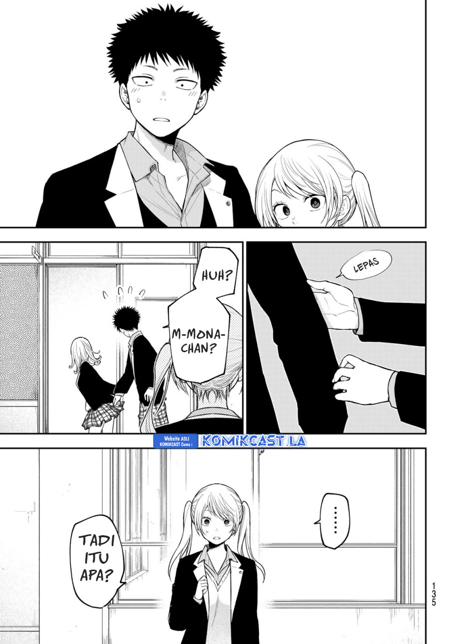 Kuroiwa Medaka ni Watashi no Kawaii ga Tsuujinai Chapter 151 Gambar 14