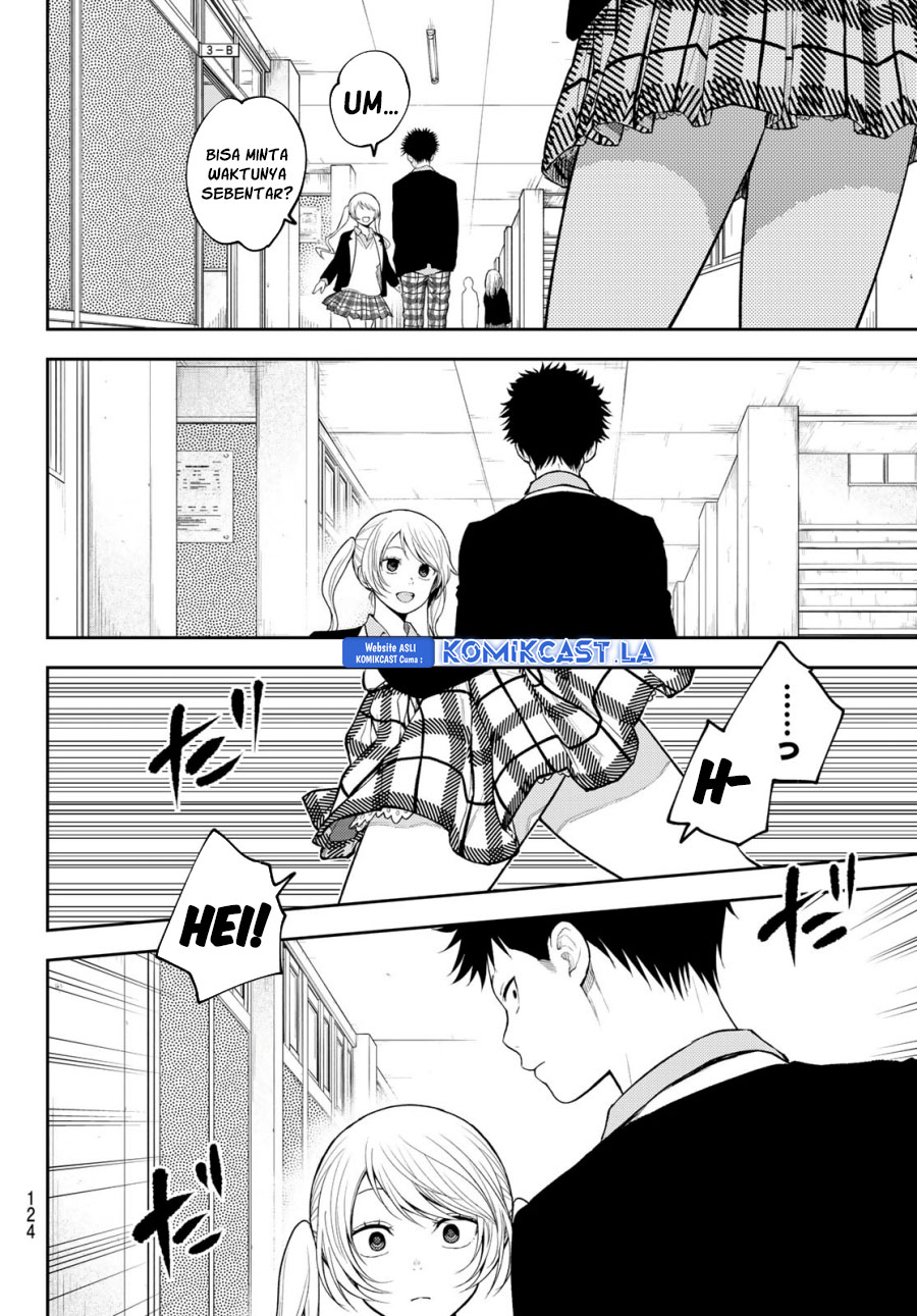 Kuroiwa Medaka ni Watashi no Kawaii ga Tsuujinai Chapter 151 Gambar 3