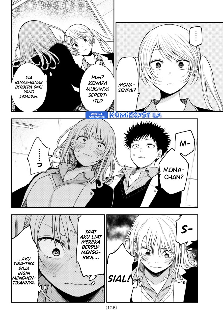 Kuroiwa Medaka ni Watashi no Kawaii ga Tsuujinai Chapter 151 Gambar 5