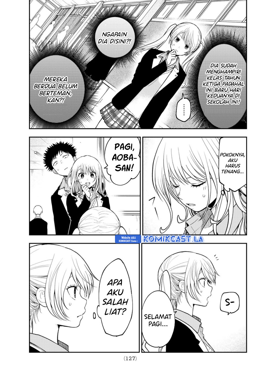 Kuroiwa Medaka ni Watashi no Kawaii ga Tsuujinai Chapter 151 Gambar 6