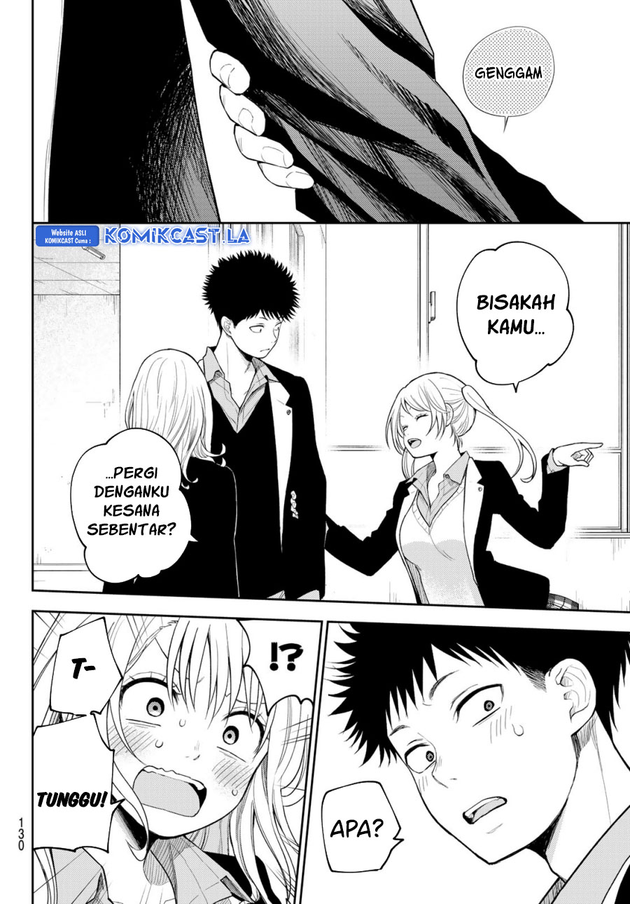 Kuroiwa Medaka ni Watashi no Kawaii ga Tsuujinai Chapter 151 Gambar 9