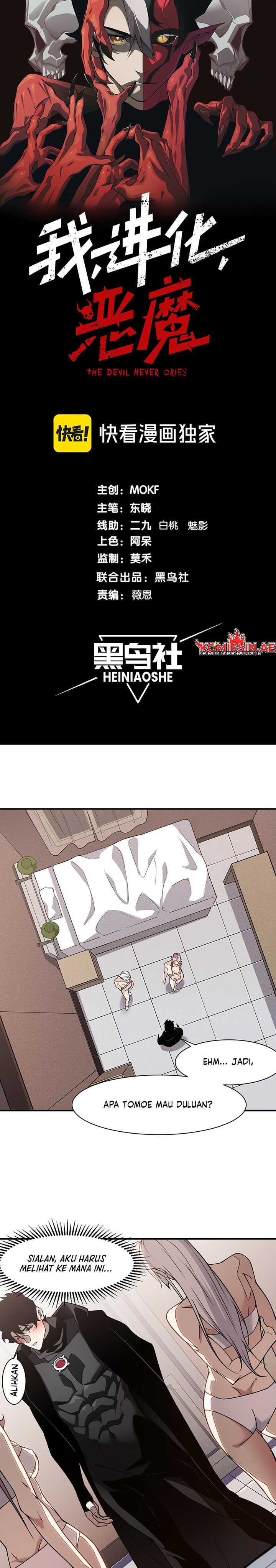 Demon Evolution Chapter 92 Gambar 3