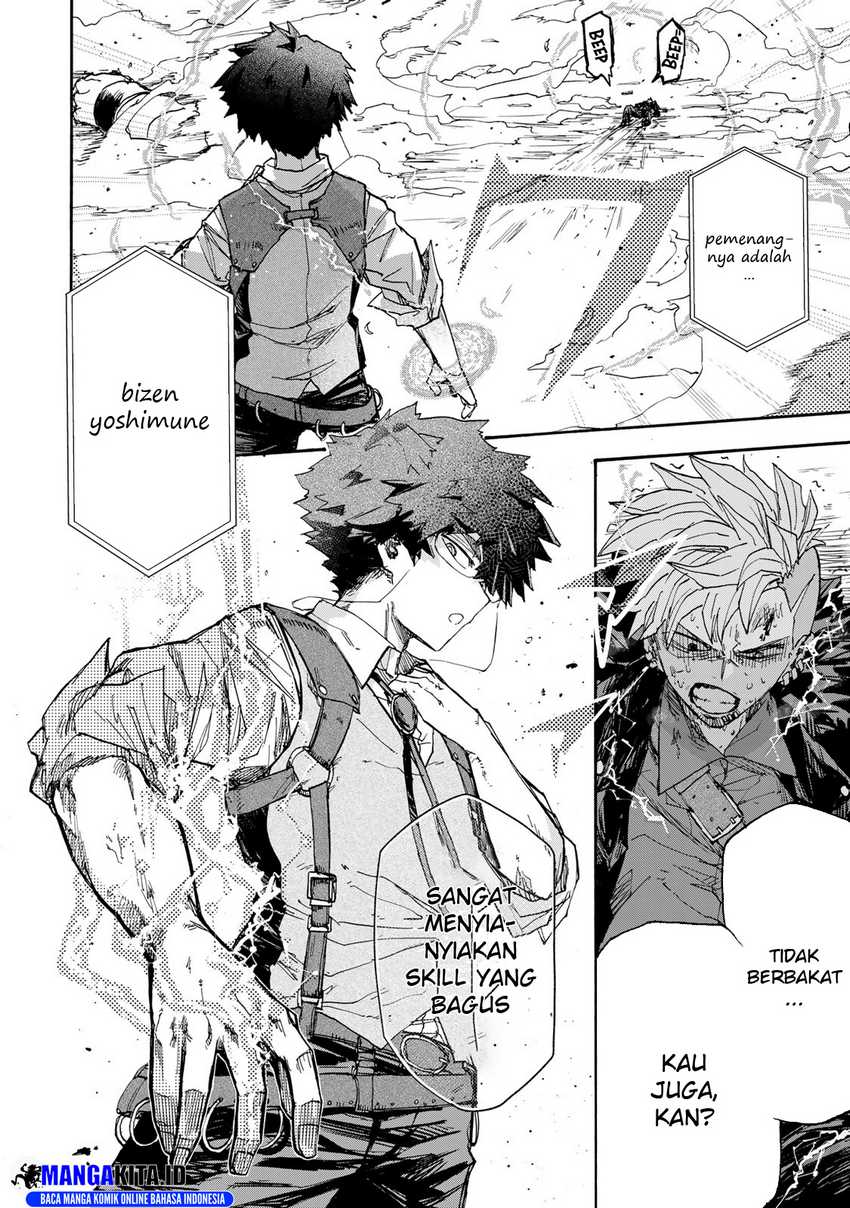 Saikyou de Saisoku no Mugen Level Up Chapter 44 bahasa Indonesia Gambar 14