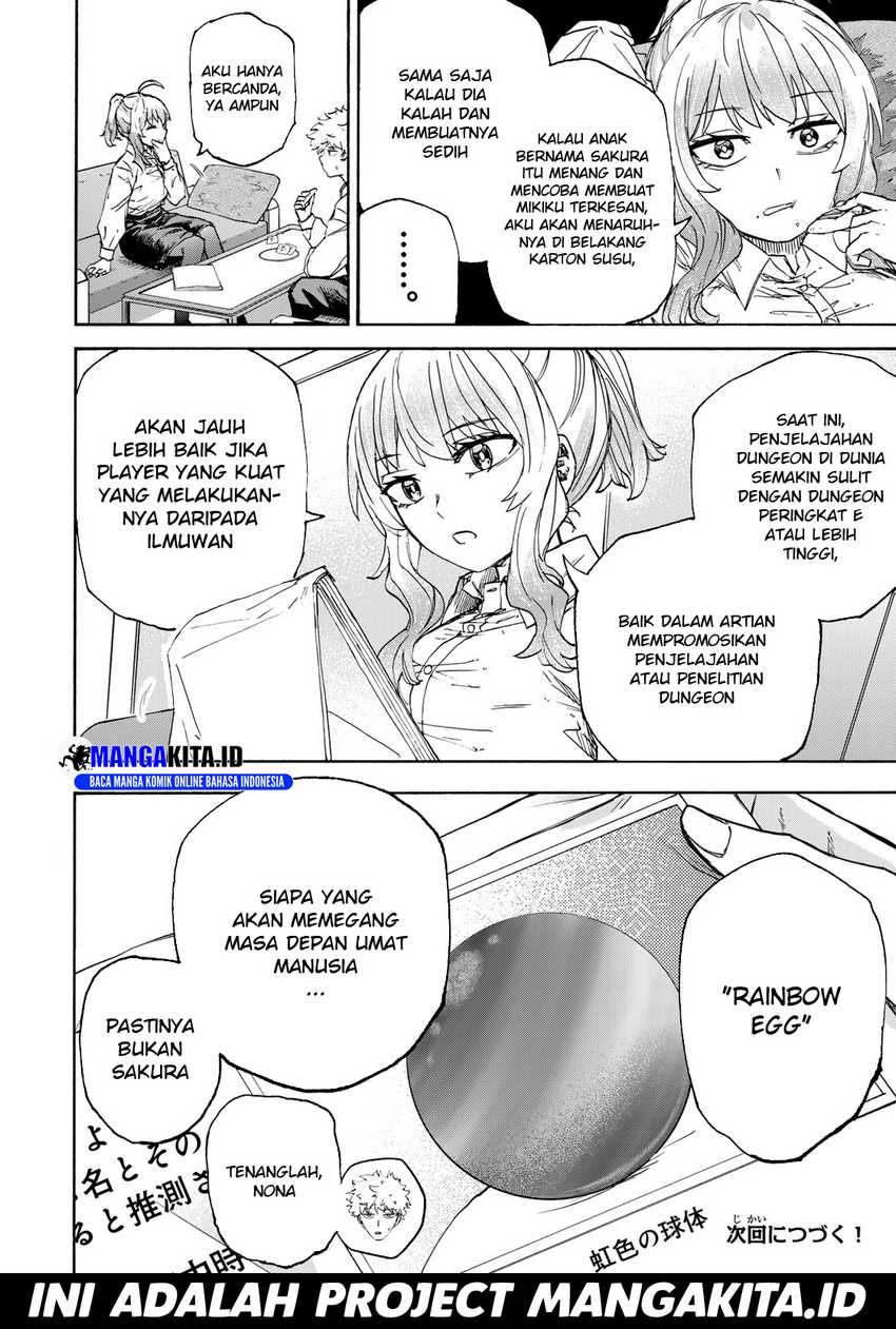 Saikyou de Saisoku no Mugen Level Up Chapter 44 bahasa Indonesia Gambar 16