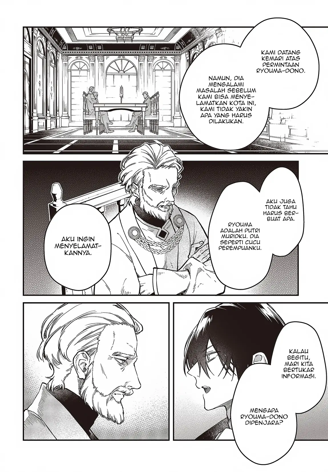 Realist Maou Niyoru Seiiki Naki Isekai Kaikaku Chapter 51 Gambar 17