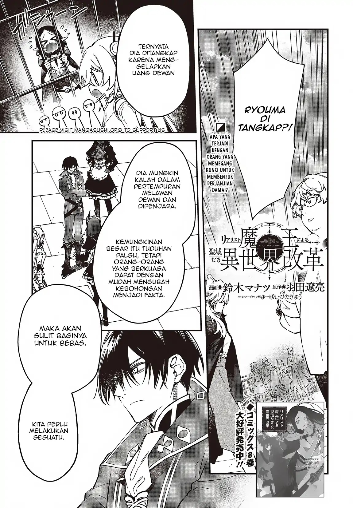 Baca Manga Realist Maou Niyoru Seiiki Naki Isekai Kaikaku Chapter 51 Gambar 2