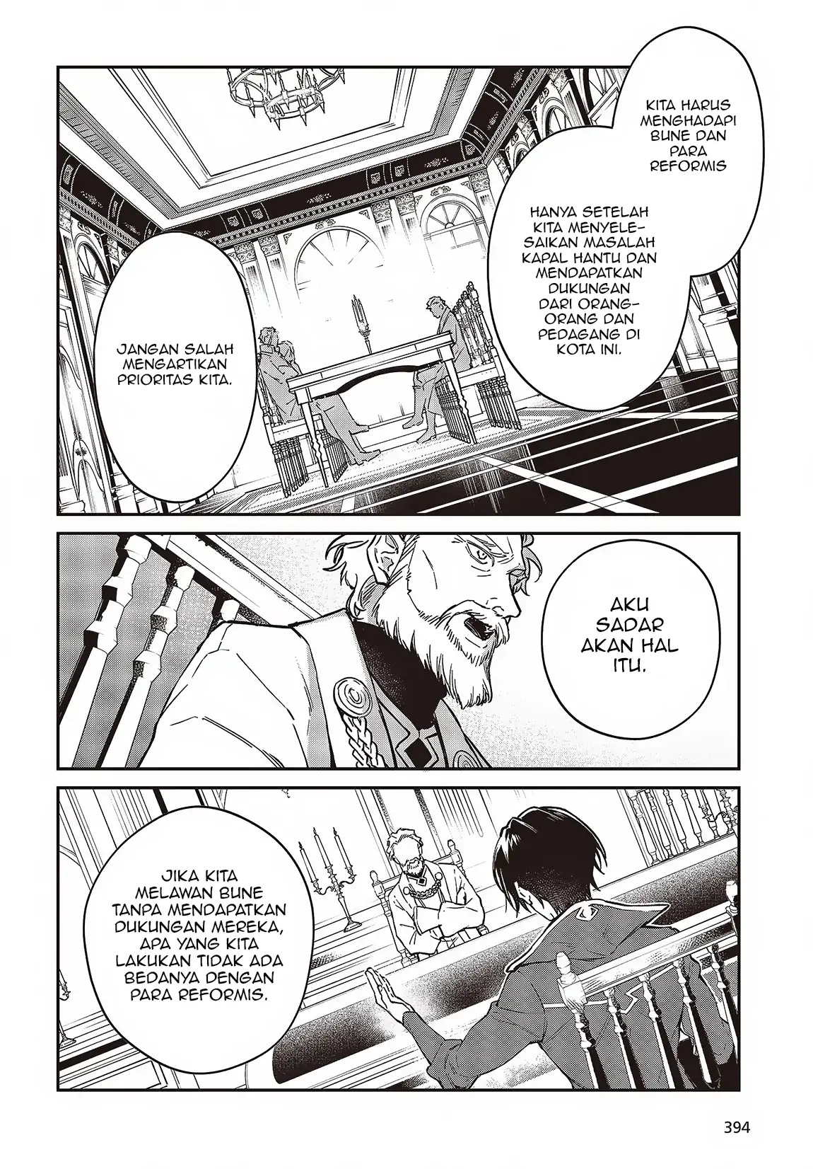 Realist Maou Niyoru Seiiki Naki Isekai Kaikaku Chapter 51 Gambar 23