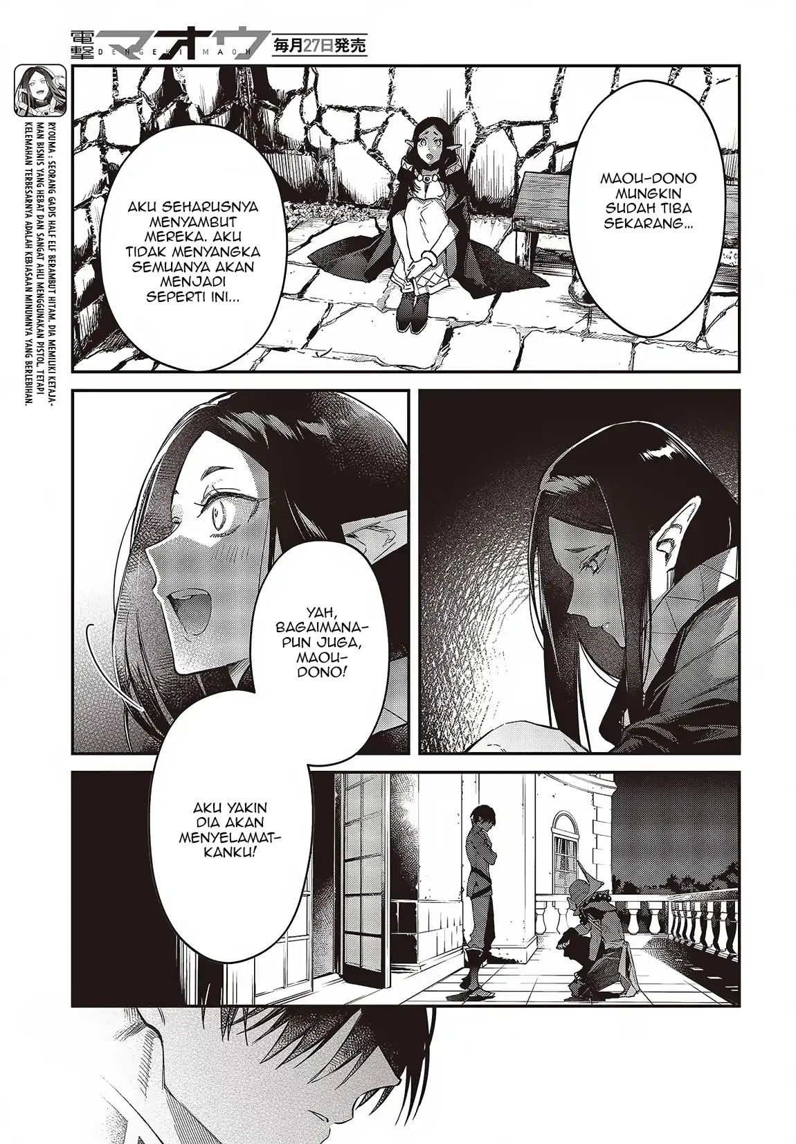 Realist Maou Niyoru Seiiki Naki Isekai Kaikaku Chapter 51 Gambar 28