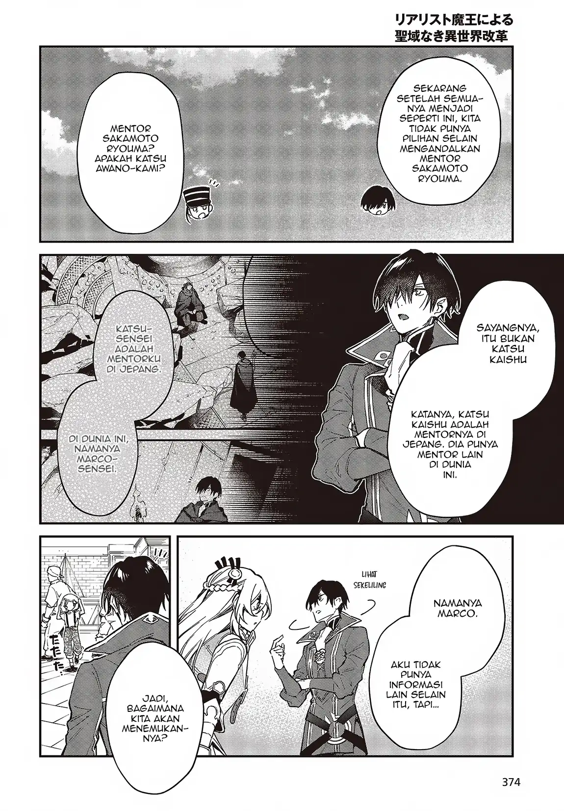 Realist Maou Niyoru Seiiki Naki Isekai Kaikaku Chapter 51 Gambar 3
