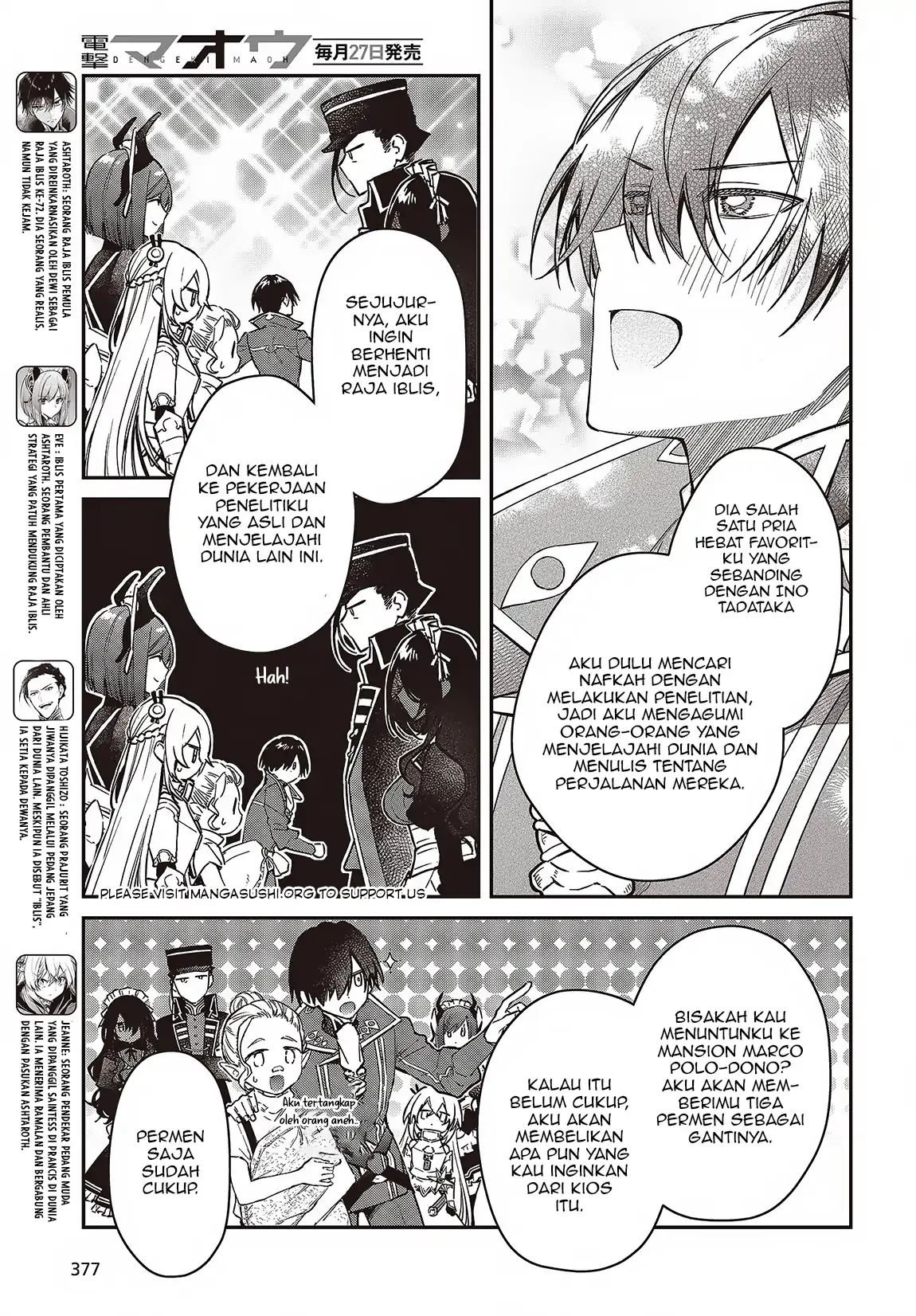 Realist Maou Niyoru Seiiki Naki Isekai Kaikaku Chapter 51 Gambar 6