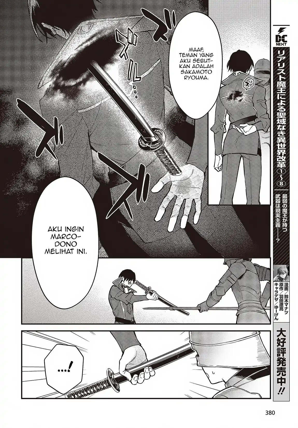 Realist Maou Niyoru Seiiki Naki Isekai Kaikaku Chapter 51 Gambar 9
