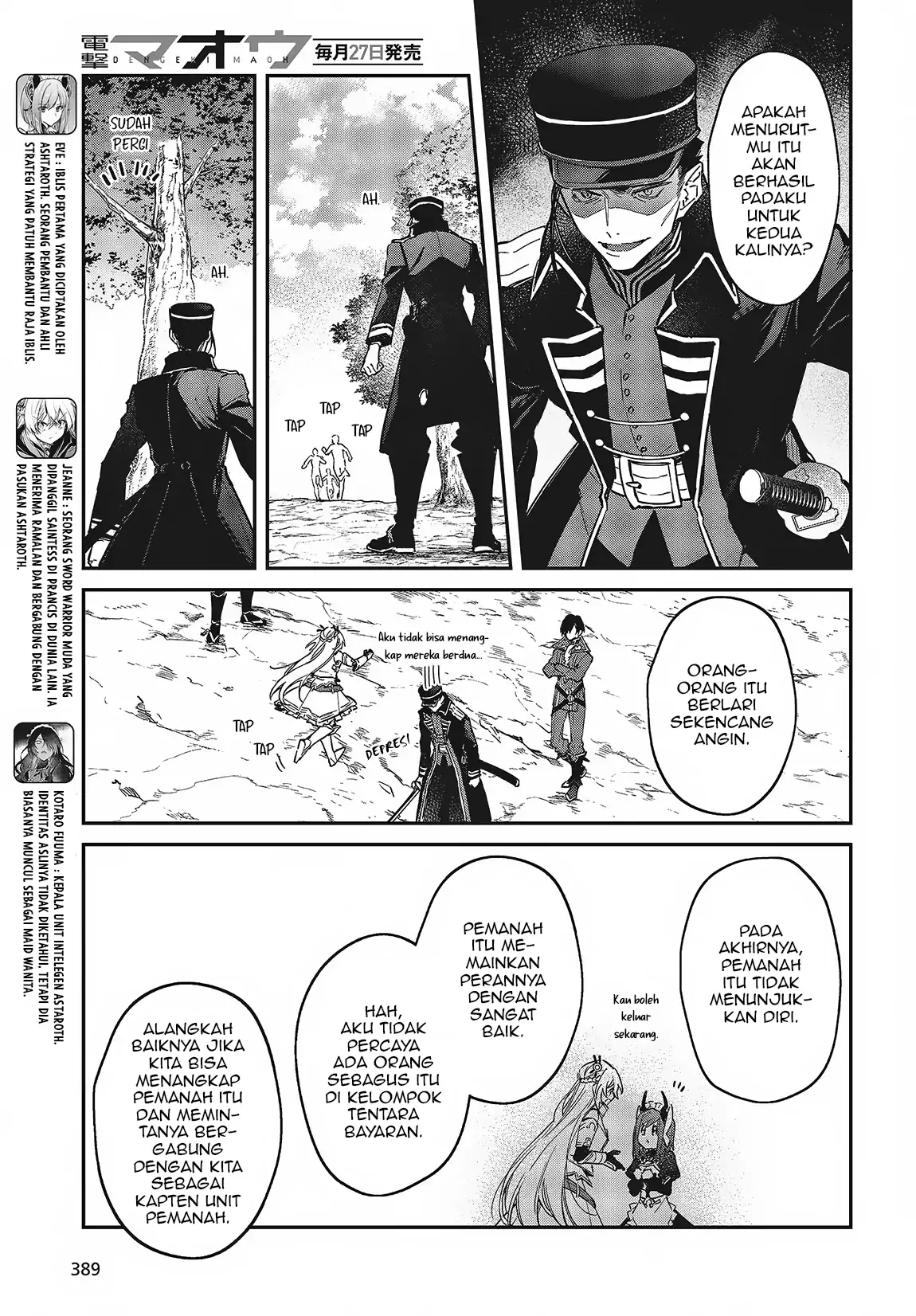 Realist Maou Niyoru Seiiki Naki Isekai Kaikaku Chapter 50 Gambar 10