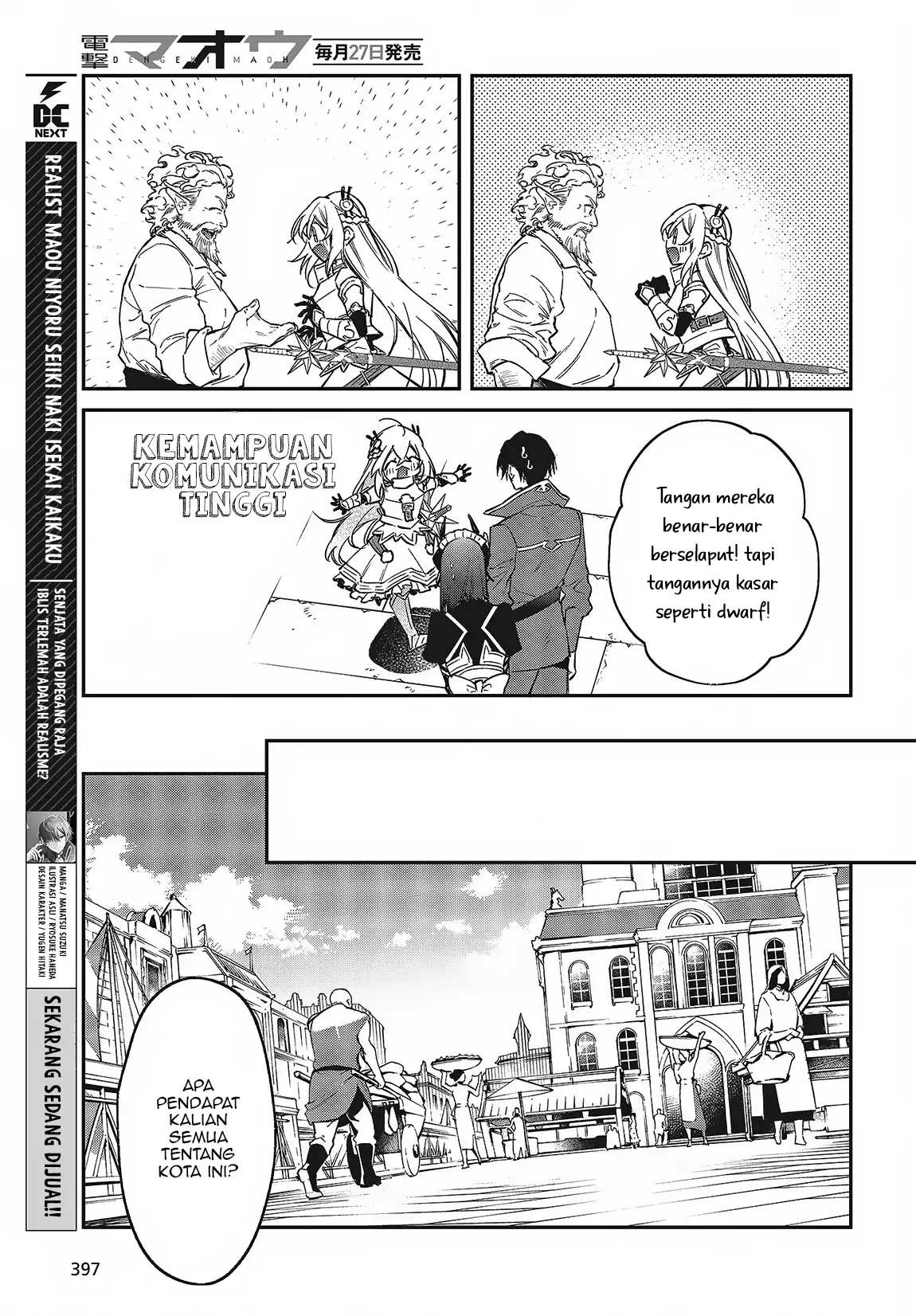 Realist Maou Niyoru Seiiki Naki Isekai Kaikaku Chapter 50 Gambar 18