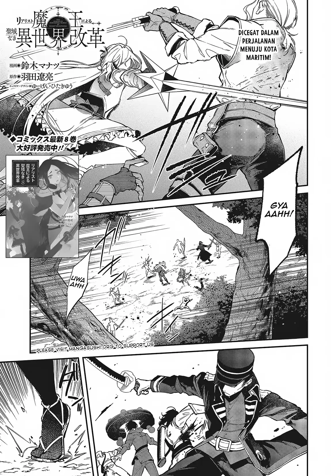 Baca Manga Realist Maou Niyoru Seiiki Naki Isekai Kaikaku Chapter 50 Gambar 2