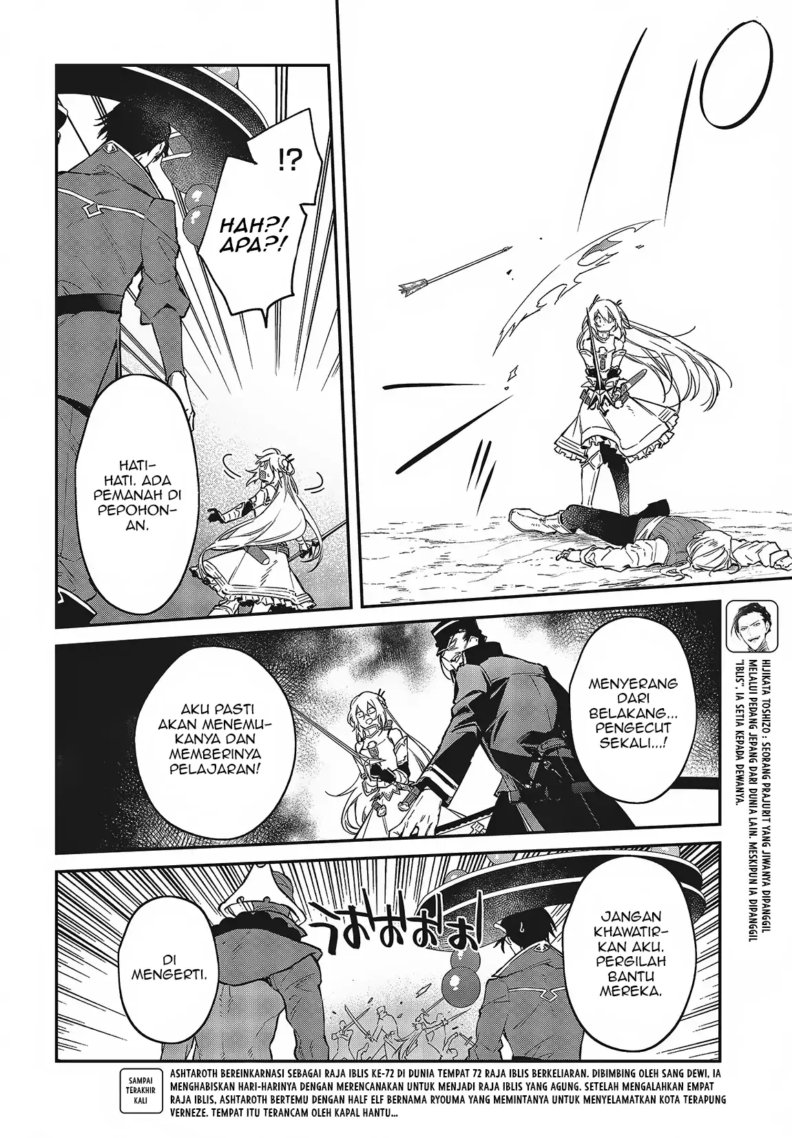 Realist Maou Niyoru Seiiki Naki Isekai Kaikaku Chapter 50 Gambar 7