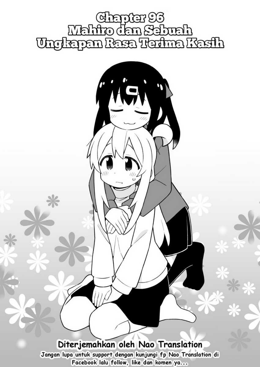 Baca Manga Onii-chan wa Oshimai Chapter 96 Gambar 2